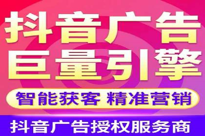 百度推广代理商的客户案例：从零到一的突破